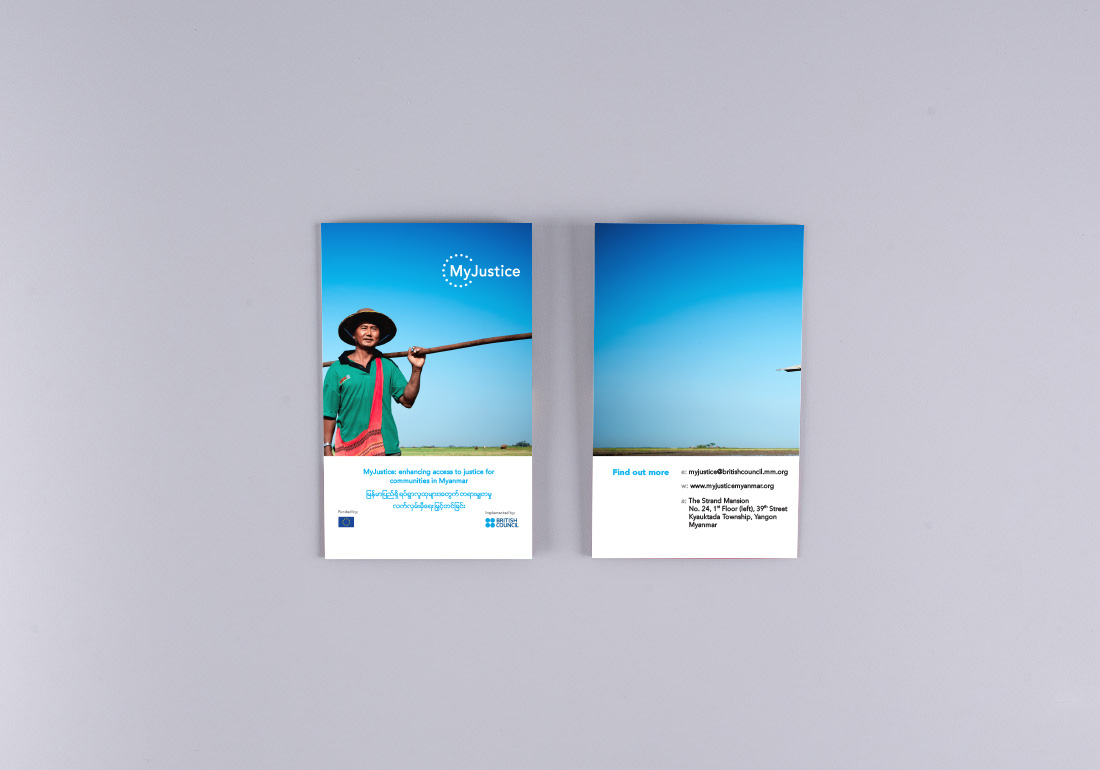 MyJustice A5 trifold